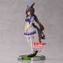 Umamusume: Pretty Derby - Figurine Admire Vega