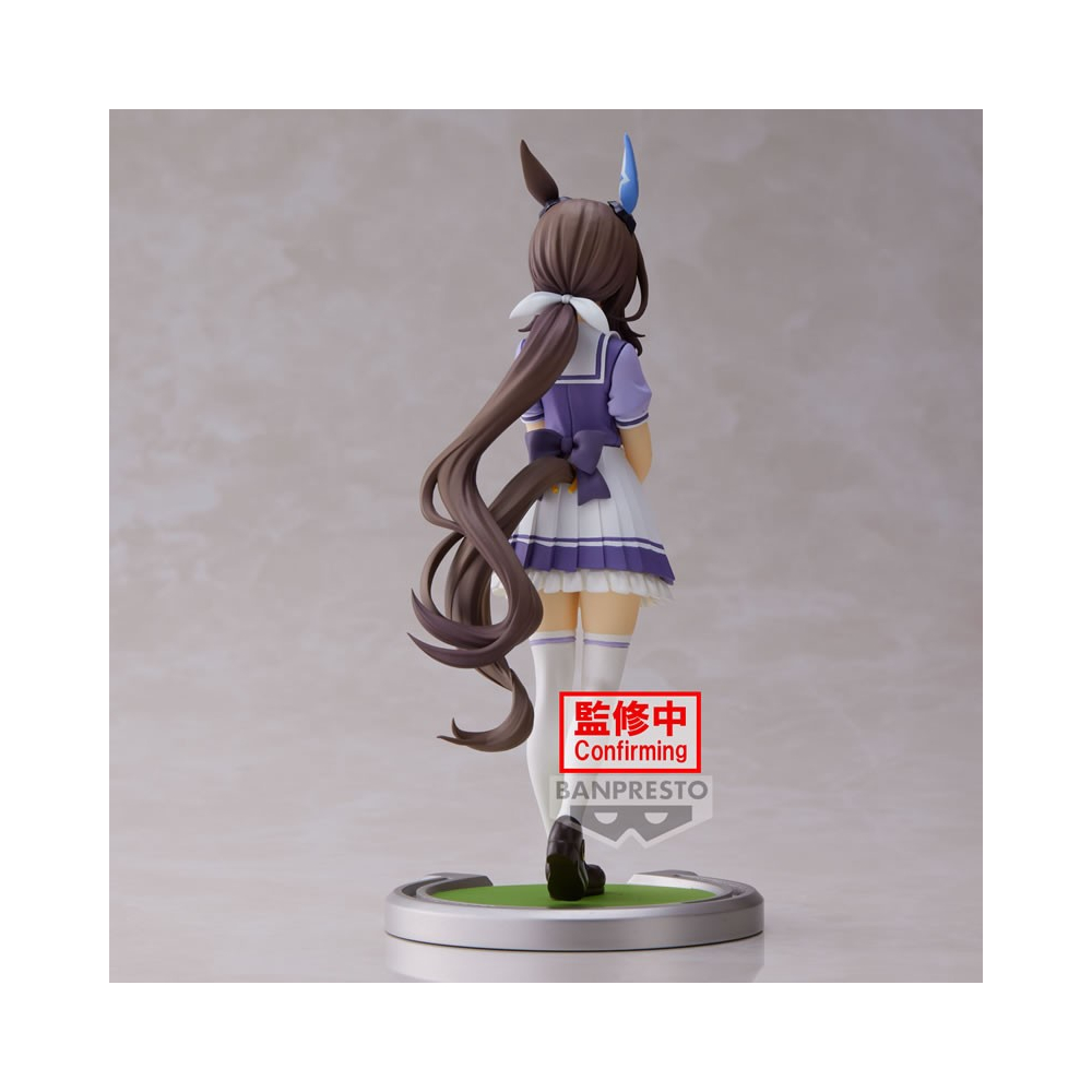 Umamusume: Pretty Derby - Figurine Admire Vega