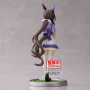 Umamusume: Pretty Derby - Figurine Admire Vega