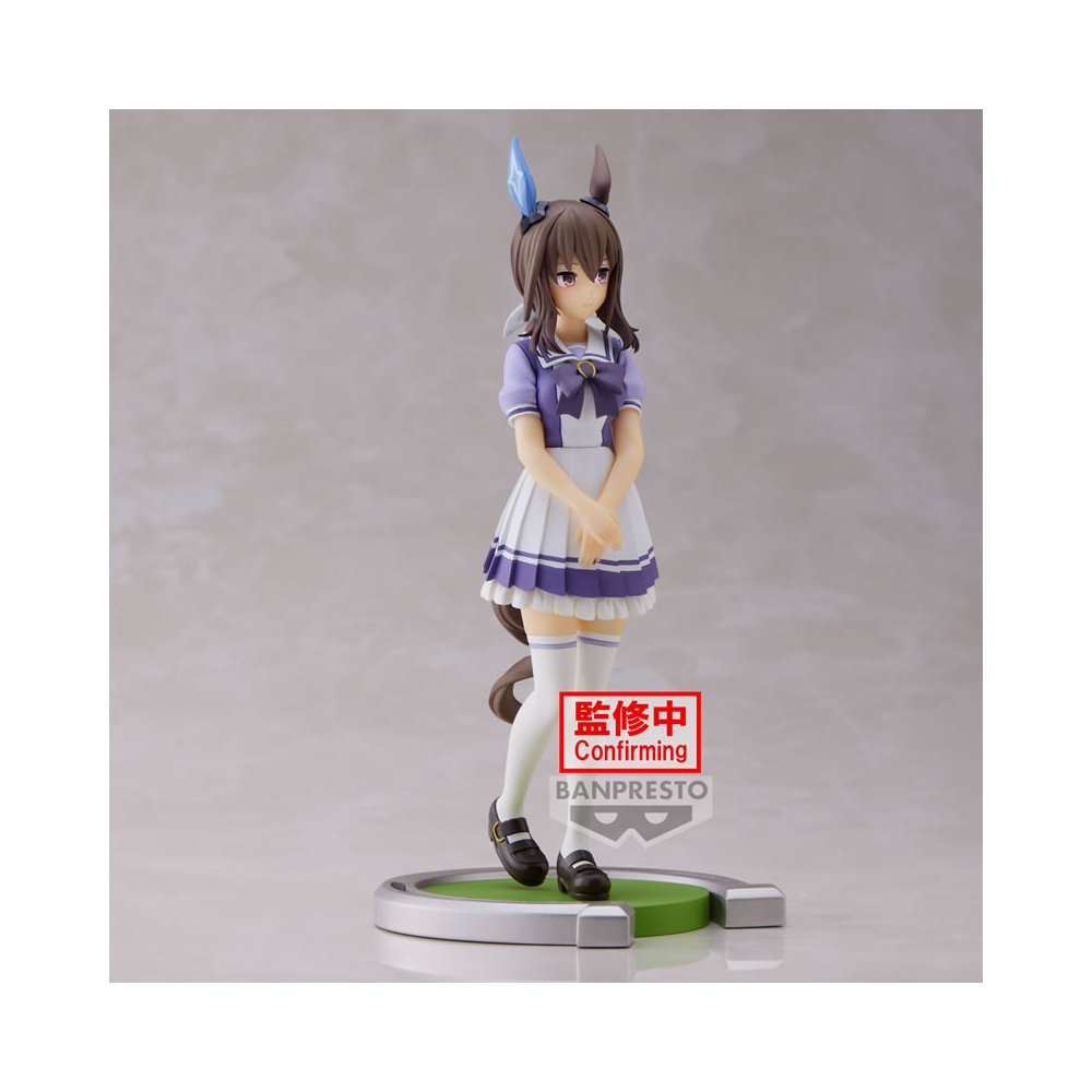 Umamusume: Pretty Derby - Figurine Admire Vega