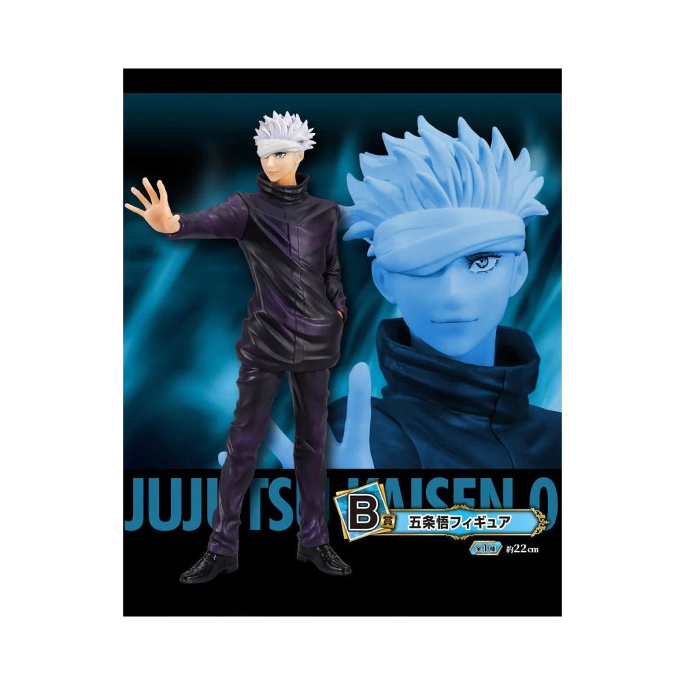 Jujutsu Kaisen - Loterie Jujutsu Kaisen 0 The Movie Manifestation