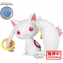 Puella Magi Madoka Magica: The Movie Rebellion - Figurine Kyubei Fluffy Puffy