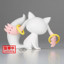 Puella Magi Madoka Magica: The Movie Rebellion - Figurine Kyubei Fluffy Puffy