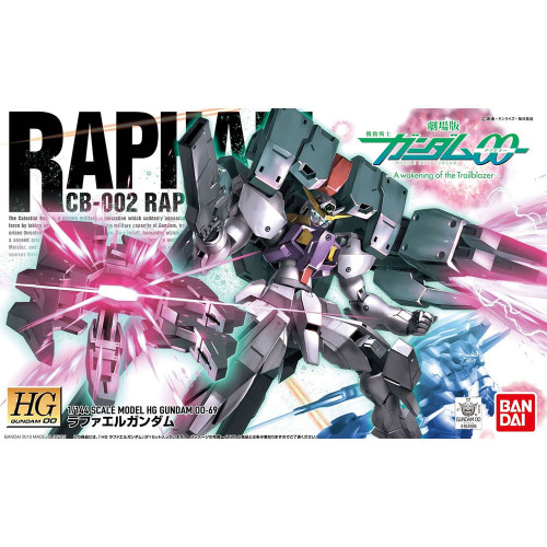 Gundam - Maquette CB-002 Raphael Gundam [HG] 1/144