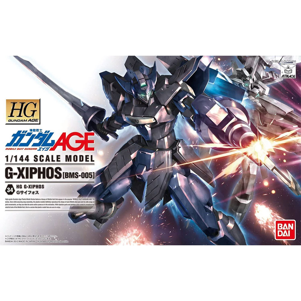 Gundam - Maquette G-Xiphos BMS-005 [HG] Mobile Suit Gundam Age