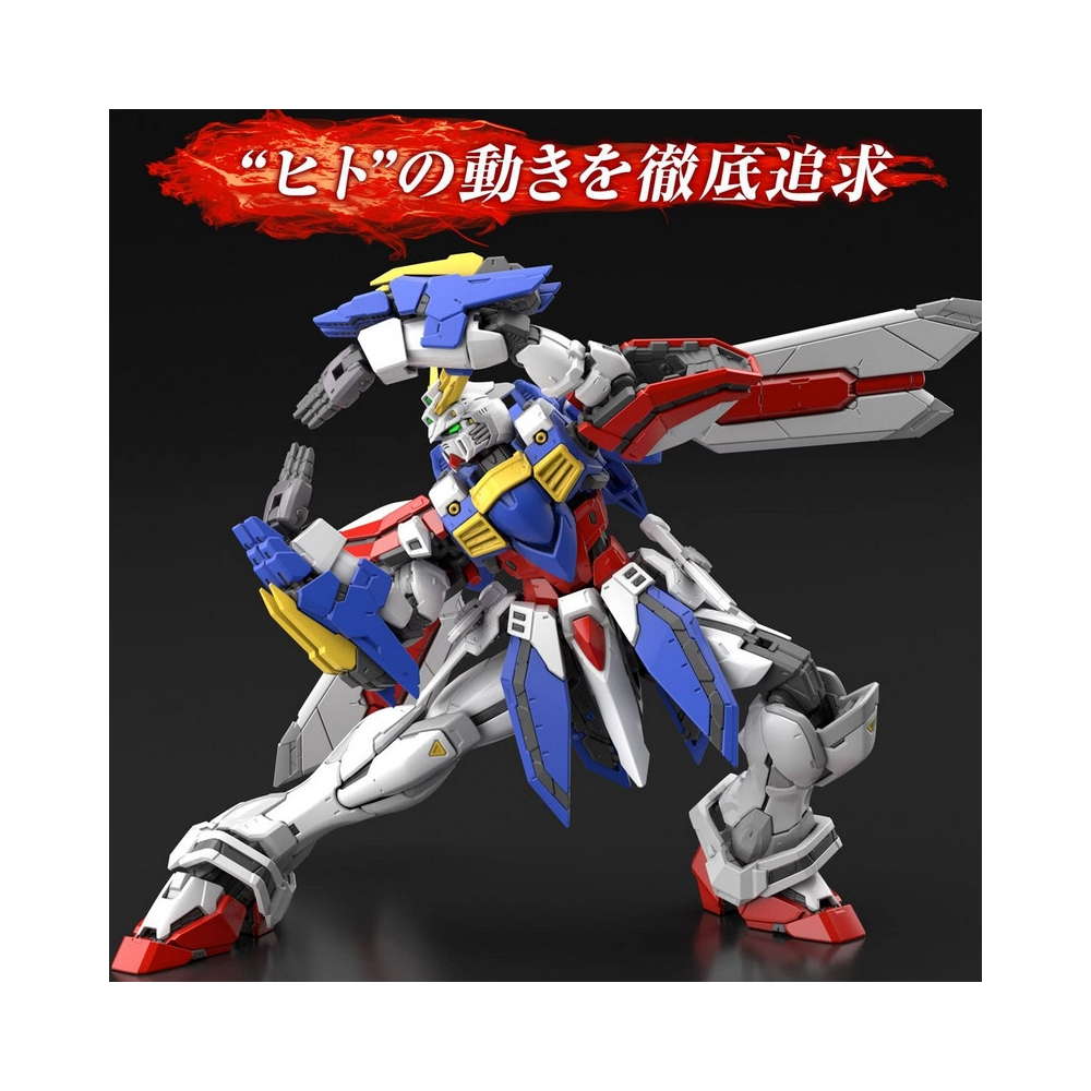 Gundam - Maquette God Gundam 37 [RG] 1/144 Gunpla