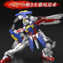 Gundam - Maquette God Gundam 37 [RG] 1/144 Gunpla