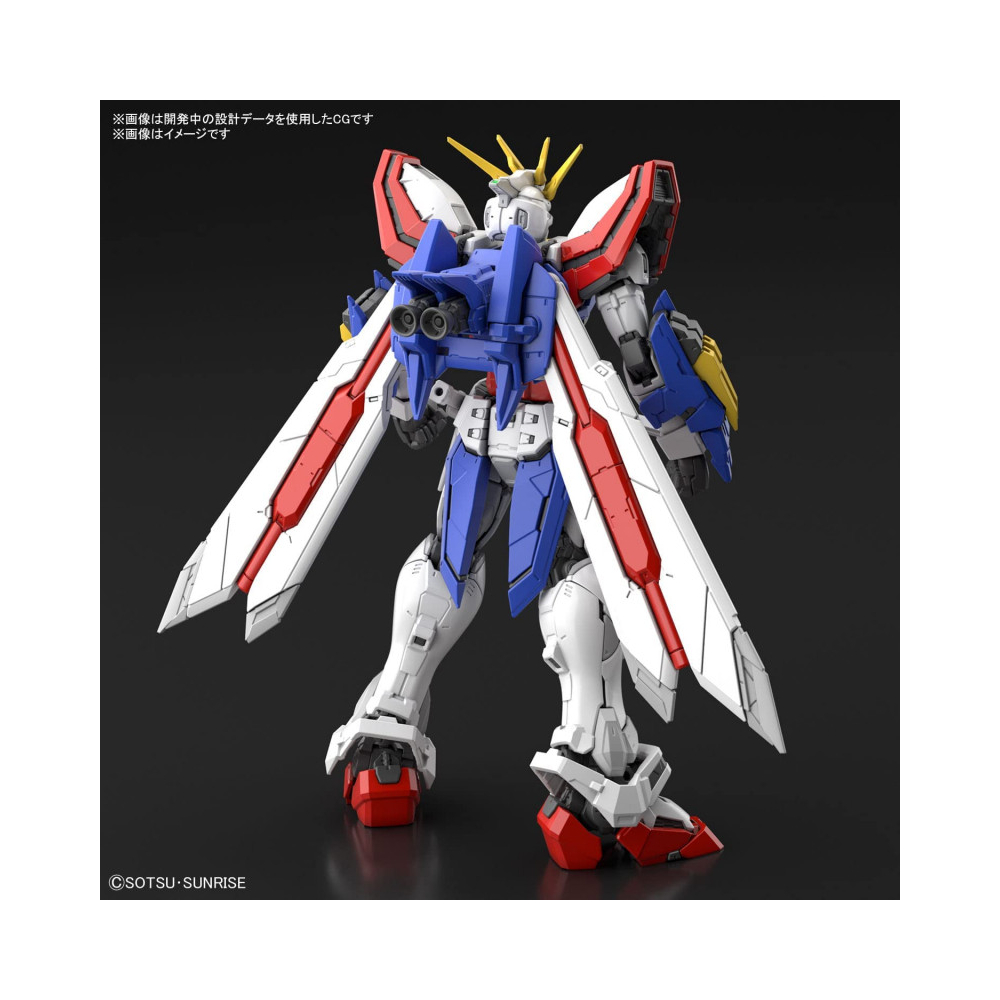 Gundam - Maquette God Gundam 37 [RG] 1/144 Gunpla