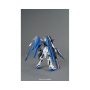 Gundam - Maquette Freedom Gundam [MG] 1/100 Gunpla