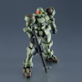 Gundam - Figurine Gundam Universe GU22 - OZ-06MS LEO