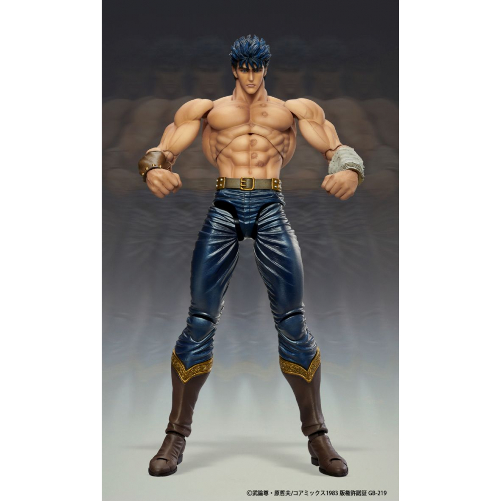 Hokuto No Ken - Figurine Kenshiro Muso Tensei Ver Chozokado