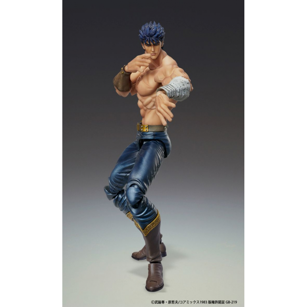 Hokuto No Ken - Figurine Kenshiro Muso Tensei Ver Chozokado