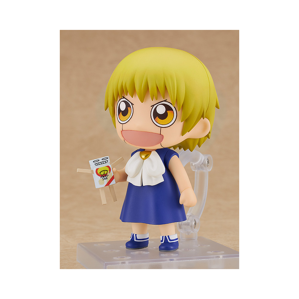 Zatch Bell - Figurine Zatch Bell Nendoroid [2080]