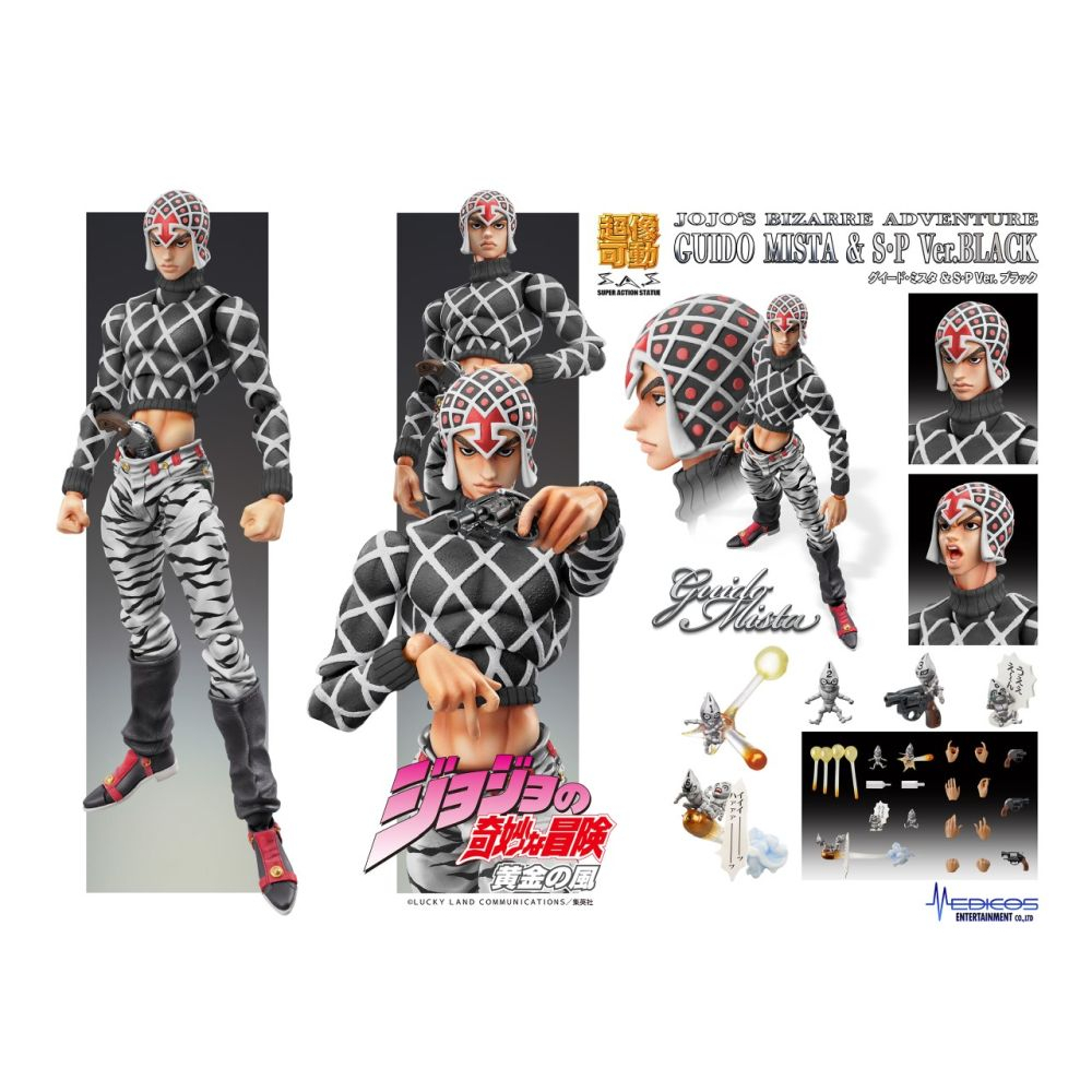 Jojo's Bizarre Adventure Golden Wind - Figurine Guido Mista SP Black Chozokado