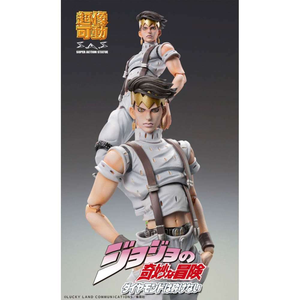 Jojo's Bizarre Adventure 4 Diamond Is Unbreakable - Jojo's Bizarre Adventure 4 Diamond Is Unbreakable - Figurine Rohan Kishibe C