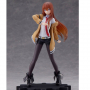 Steins Gate - Figurine Kurisu Makise Coreful