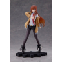 Steins Gate - Figurine Kurisu Makise Coreful