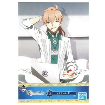 Fate / Grand Order - Shikishi Romani Archaman