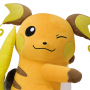 Pokémon - Peluche Raichu