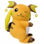 Pokémon - Peluche Raichu