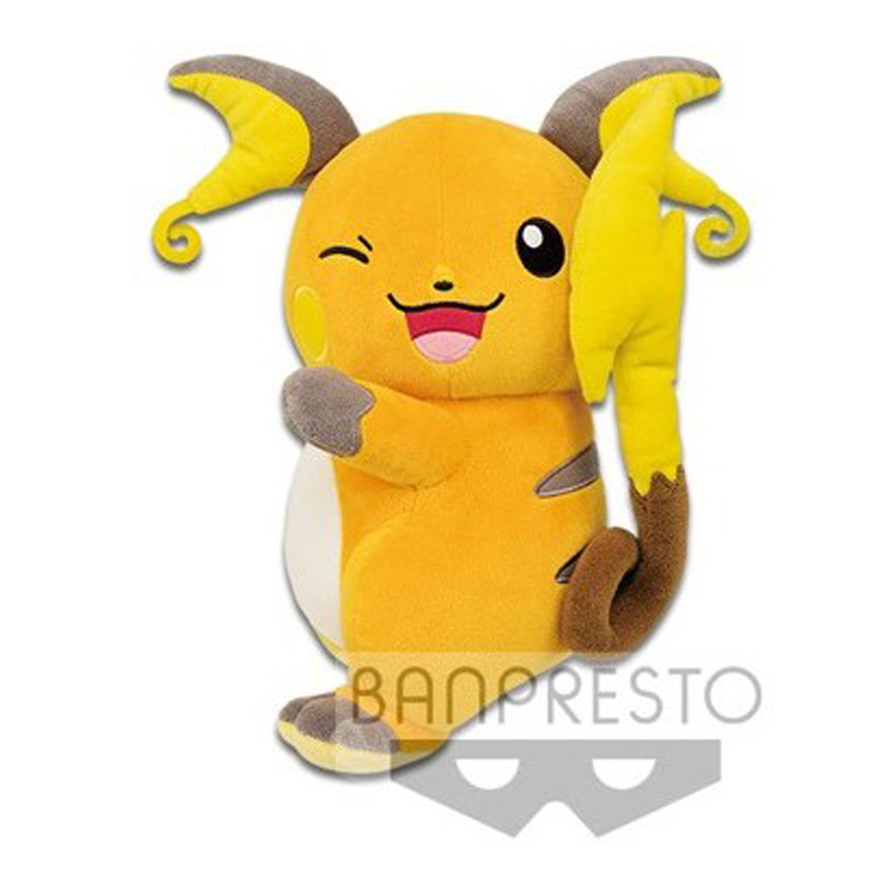 Pokémon - Peluche Raichu