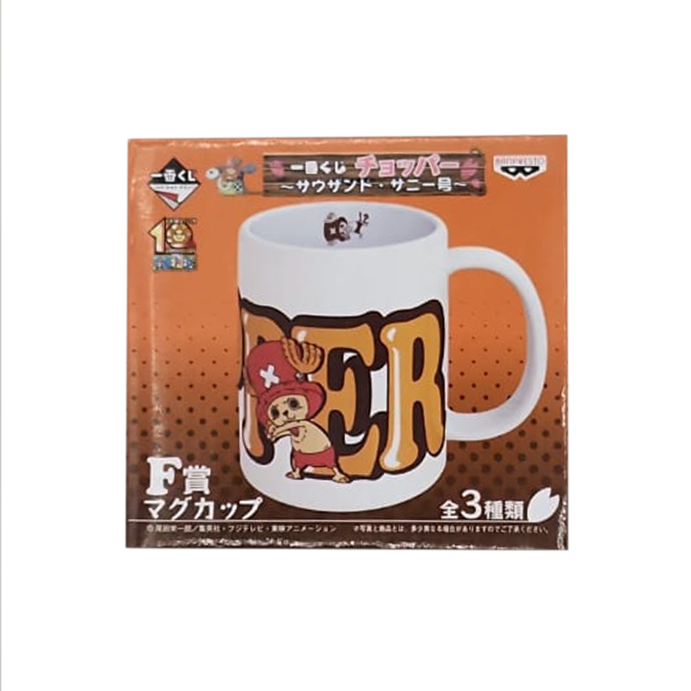 One Piece - Tasse Tony Tony Chopper 10Th Anniversary