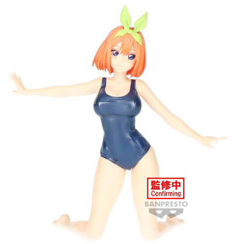 The Quintessential Quintuplets - Figurine Yotsuba Nakano Celestial Vivi School Style Ver.