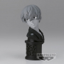 Tokyo Revengers - Figurine Chifuyu Matsuno Faceculptures Ver.B