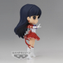 Pretty Guardian Sailor Moon Cosmos The Movie - Figurine Eternal Sailor Mars Q Posket Ver.A