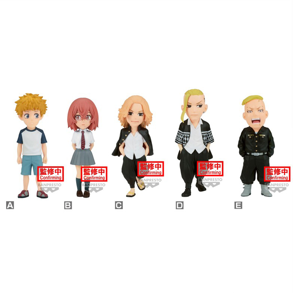 Tokyo Revengers - Pack De Figurines Tokyo Revengers Battle Of August 3RD Arc WCF