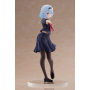 The Ryuo's Work Is Never Done - Figurine Ginko Sora Coreful Figure