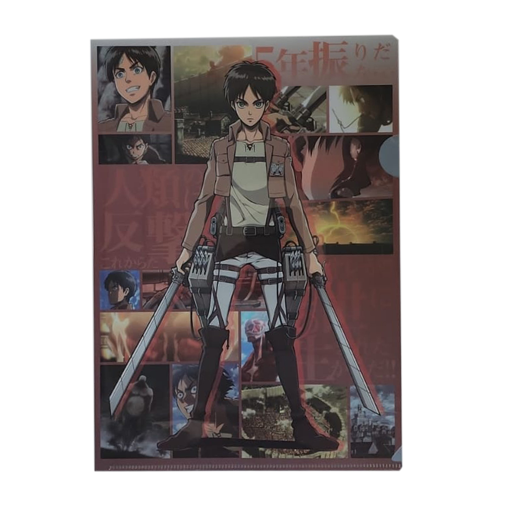 Attack On Titan - Porte Documents Eren Jaeger