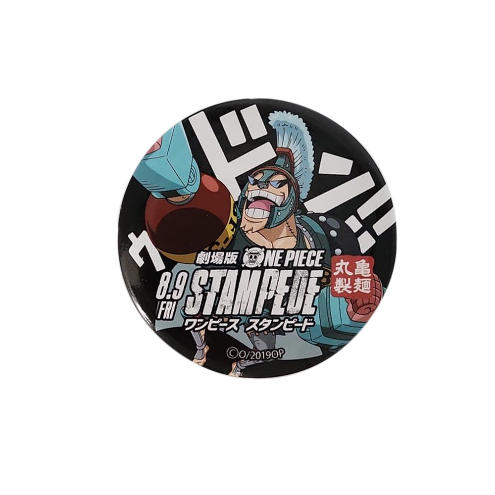 One Piece Stampede - Pins Franky