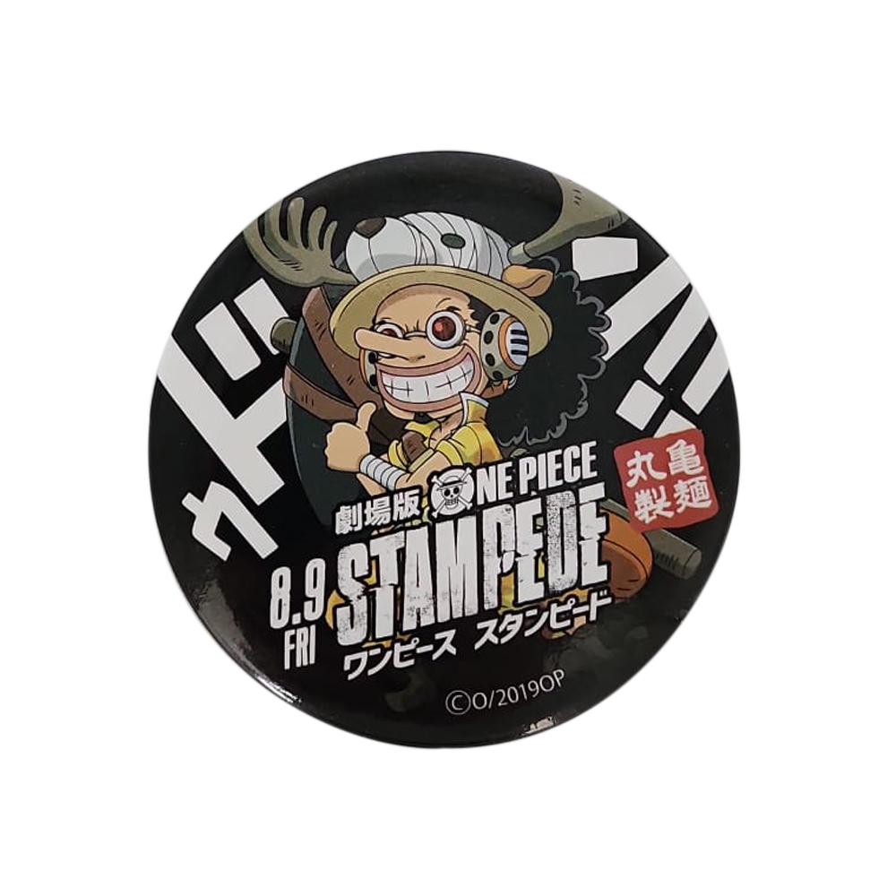 One Piece Stampede - Pins Usopp