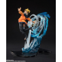 Boruto : Naruto Next Generation - Figurine Uzumaki Boruto Figuarts Zero Kizuna Relation