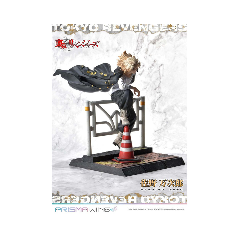 Tokyo Revengers - Figurine Mikey ( Manjiro Sano ) Prisma Wing