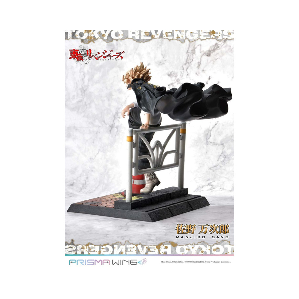 Tokyo Revengers - Figurine Mikey ( Manjiro Sano ) Prisma Wing