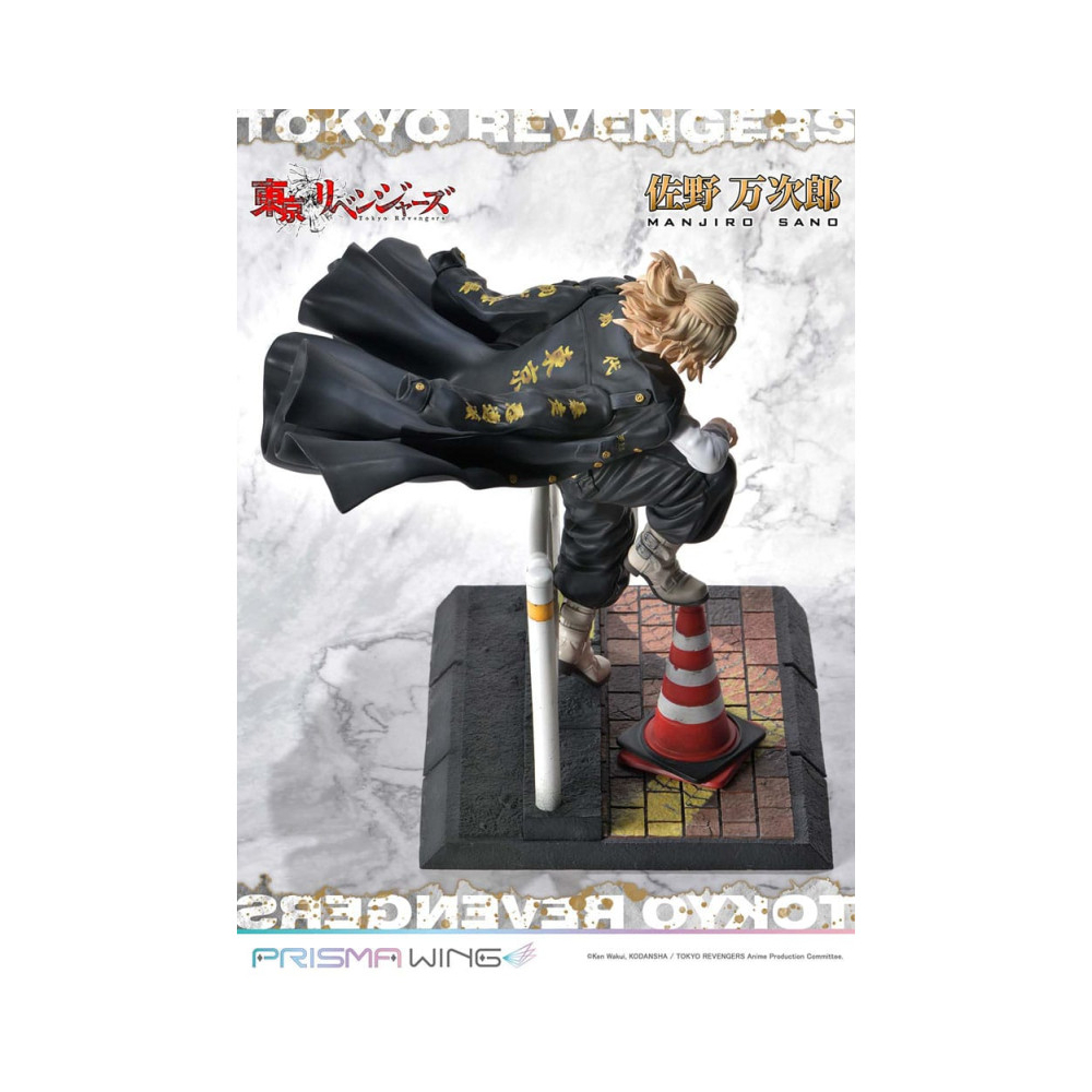 Tokyo Revengers - Figurine Mikey ( Manjiro Sano ) Prisma Wing