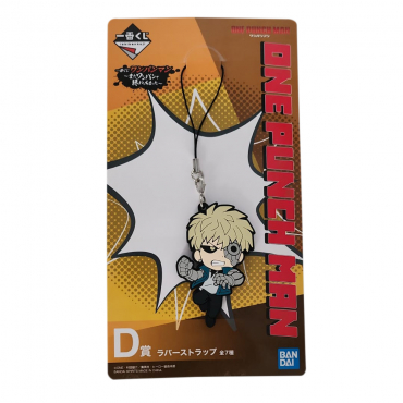 One Punch Man - Rubber Strap Genos