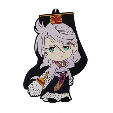 Back Arrow - Rubber Strap Shu Bi