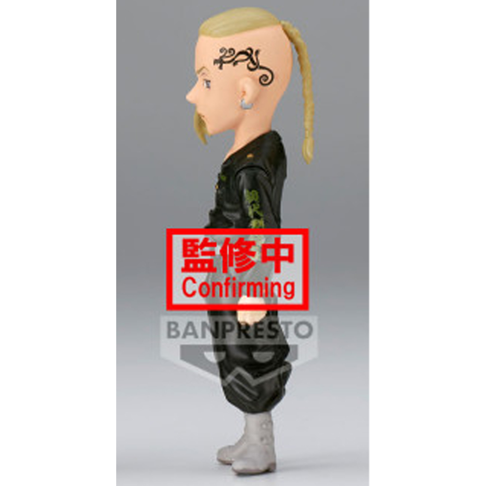 Tokyo Revengers - Figurine Ryuguji Ken (Draken) WCF Vol.1