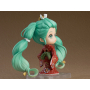 Vocaloid - Figurine Hatsune Miku Beauty Look Back Nendoroid [2100]