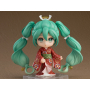 Vocaloid - Figurine Hatsune Miku Beauty Look Back Nendoroid [2100]