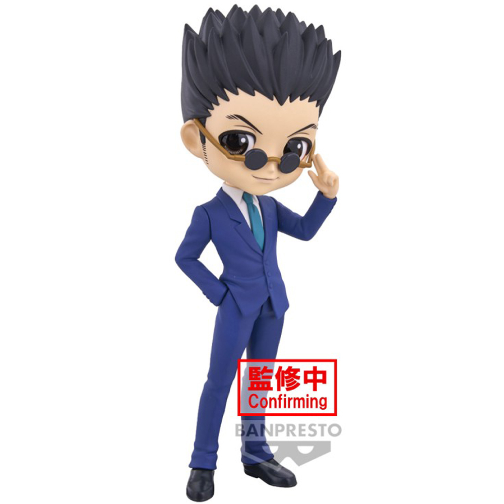 Hunter × Hunter - Figurine Leolio Paradinaito Q Posket Ver.B