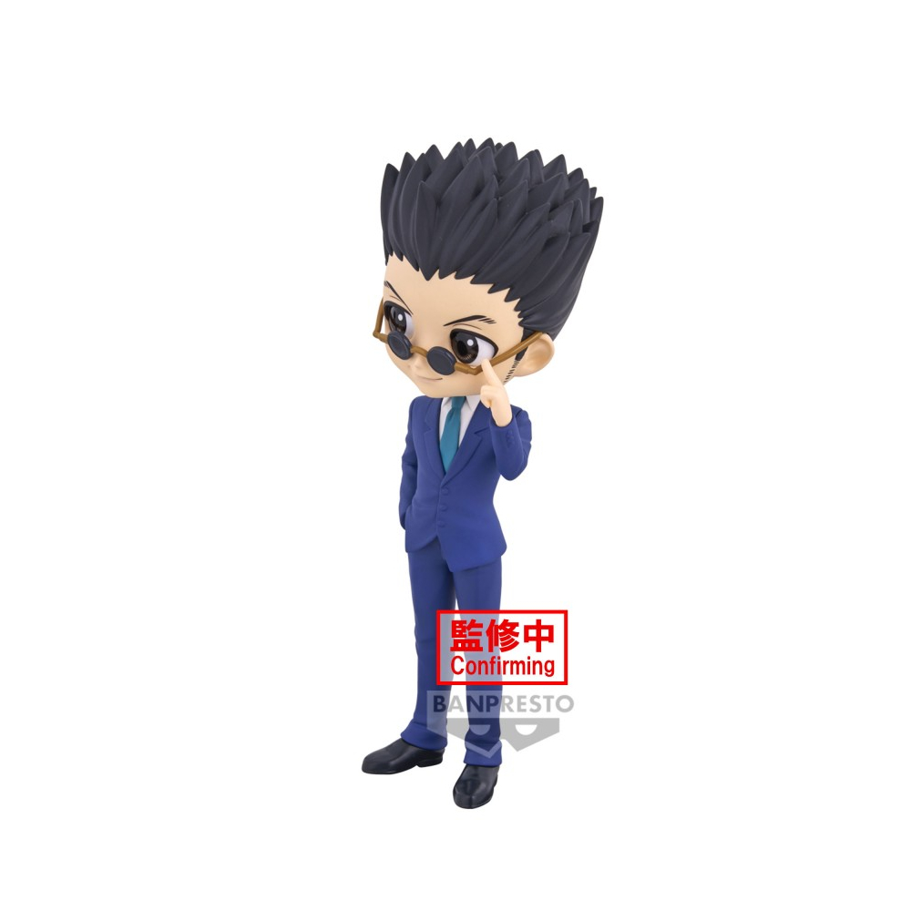 Hunter × Hunter - Figurine Leolio Paradinaito Q Posket Ver.B