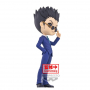 Hunter × Hunter - Figurine Leolio Paradinaito Q Posket Ver.B