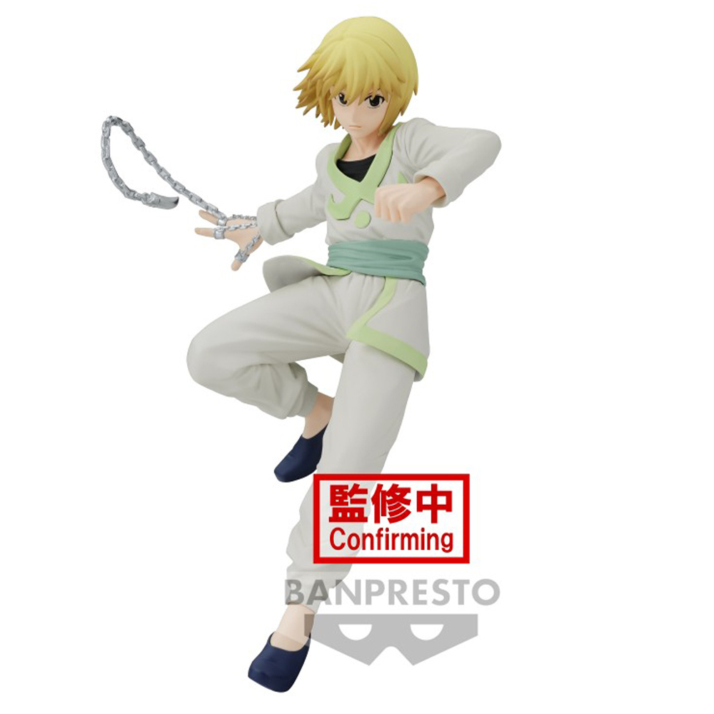 Hunter × Hunter - Figurine Kurapika Vibration Stars