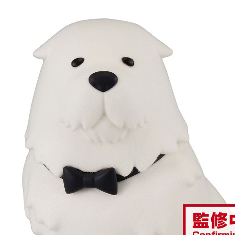 Spy × Family - Figurine Bond Forger Fluffy Puffy Ver.A