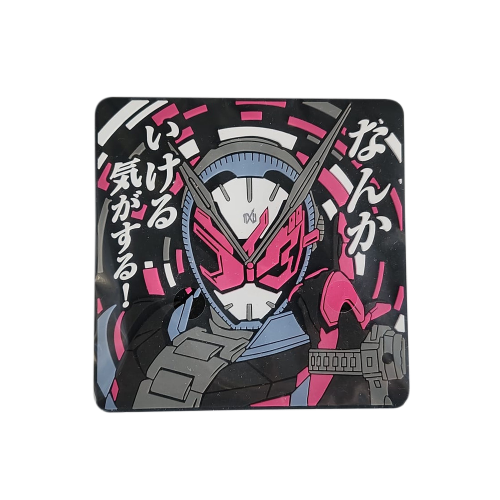 Kamen Rider Saber - Rubber Strap Kamen Rider Slash