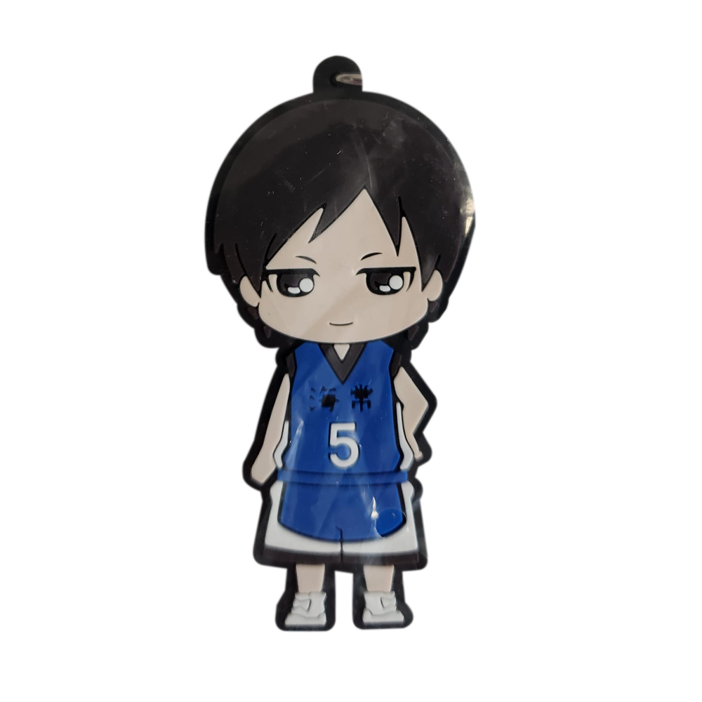 Kuroko's Basket - Rubber Strap Yoshitaka Moriyama